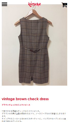 kirsche_pc_03