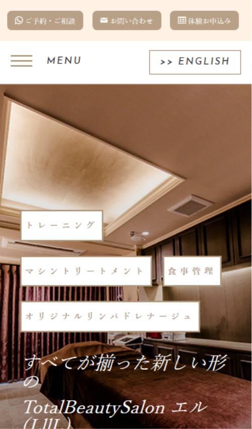 llll_sp_cap_01