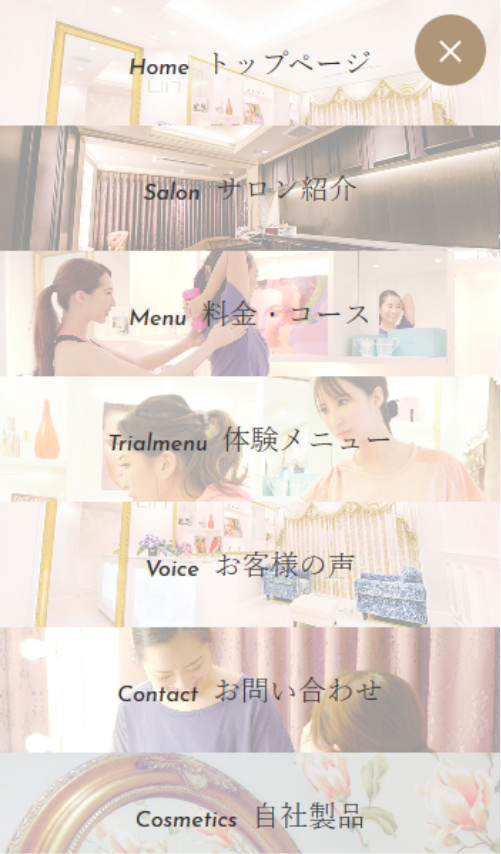 llll_sp_cap_03