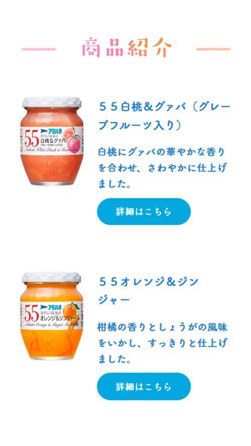 55jam_sp_01