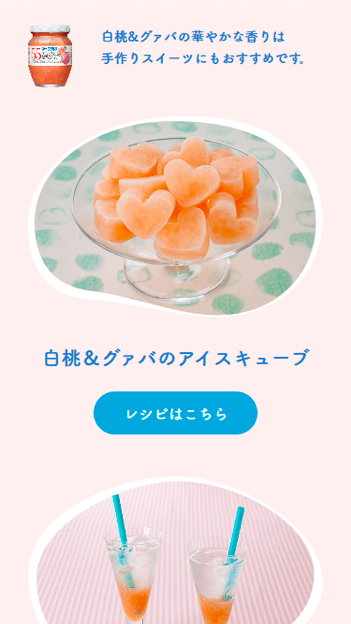 55jam_sp_01