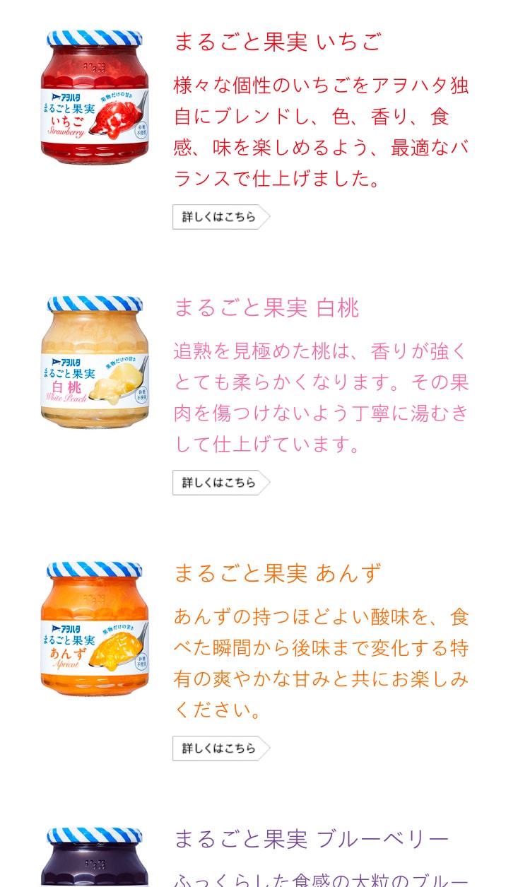 marugoto_sp_01