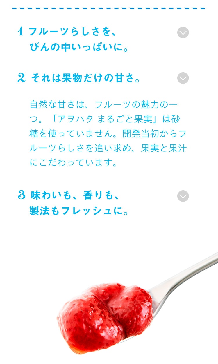 marugoto_sp_01
