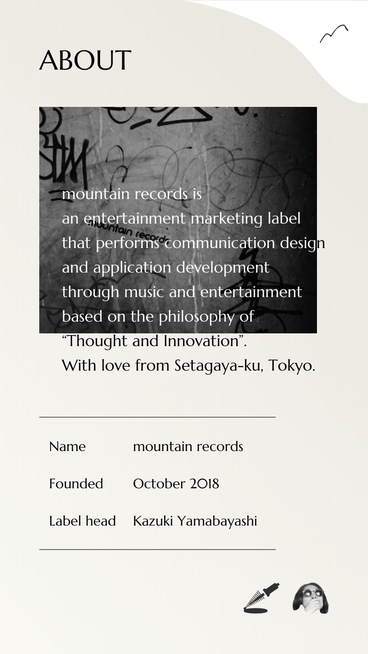 mountainrecords_sp_02